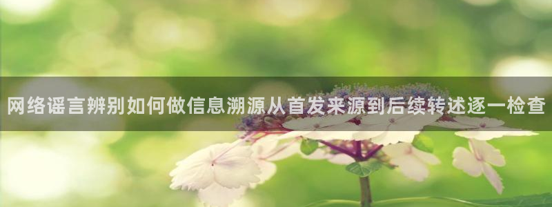 51吃瓜资讯网站