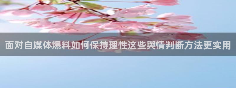 51吃瓜最新内容