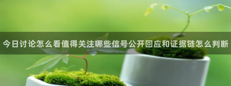 51吃瓜最新事件资讯
