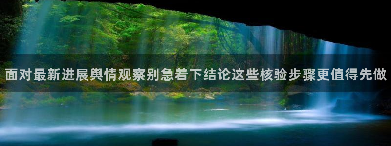 51吃瓜最新资讯