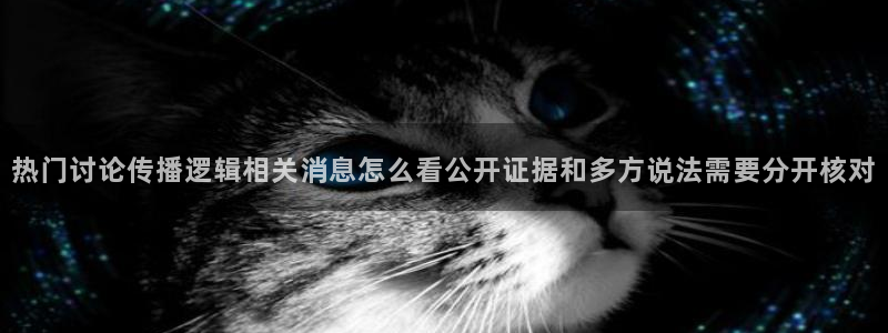 51吃瓜事件动态
