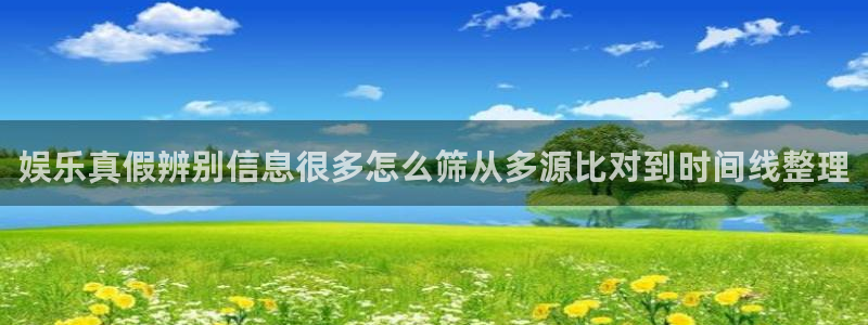 51吃瓜热点搜索
